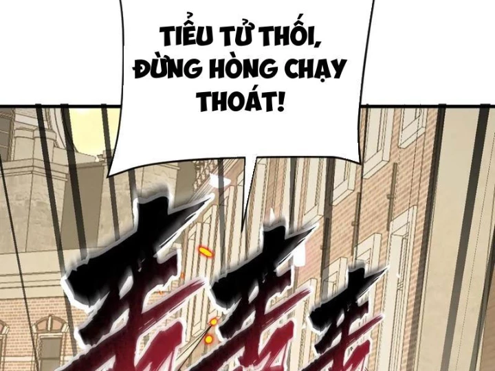 Dị Biến Giáng Lâm Nhân Gian: Kế Hoạch Thanh Trừ Người Chơi Chapter 17 - 119
