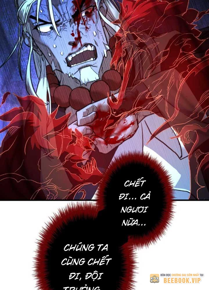 Ma Giáo Vô Song Chapter 7 - 12