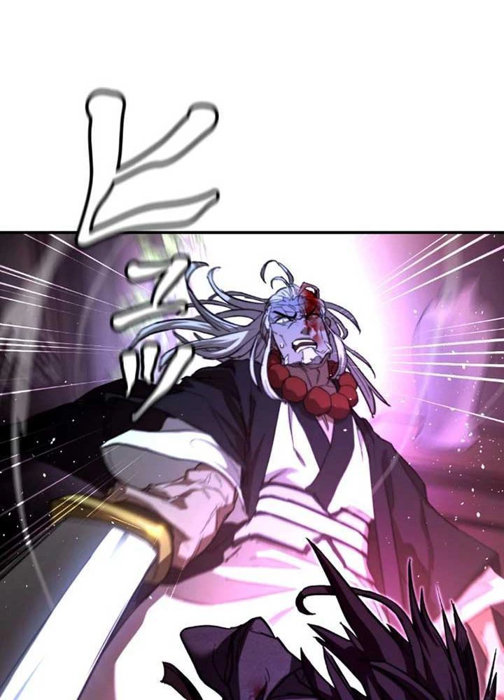 Ma Giáo Vô Song Chapter 7 - 22