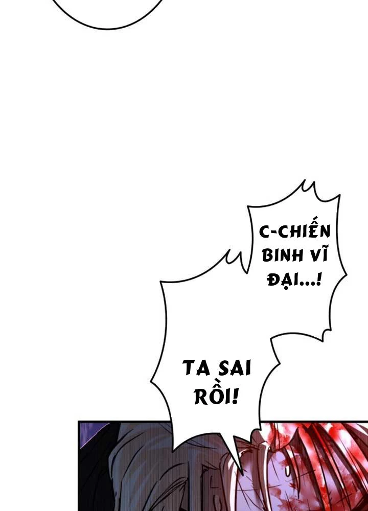 Ma Giáo Vô Song Chapter 7 - 41