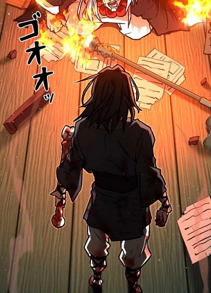 Ma Giáo Vô Song Chapter 7 - 50