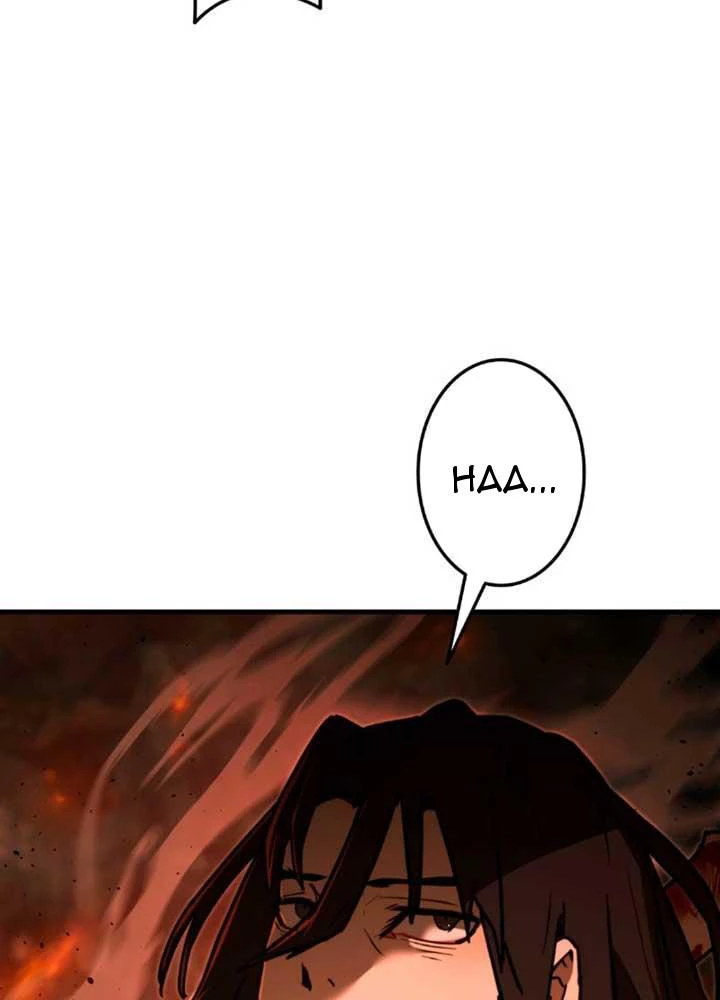 Ma Giáo Vô Song Chapter 7 - 74