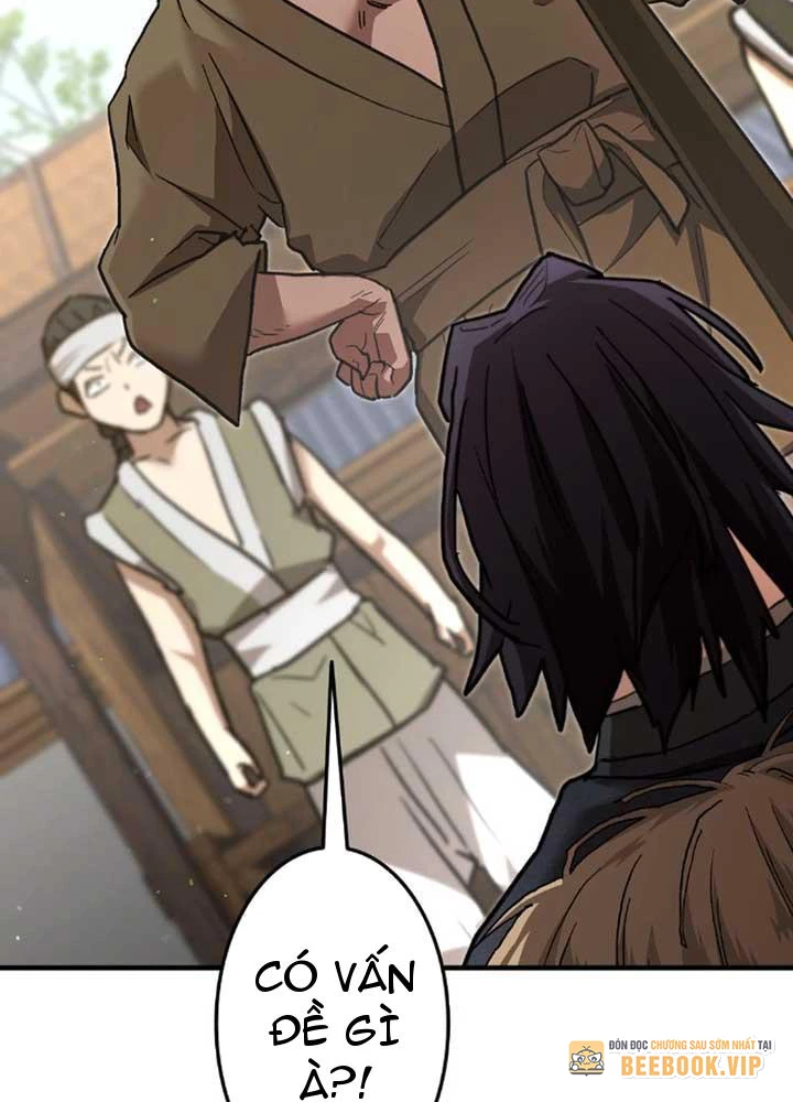 Ma Giáo Vô Song Chapter 7 - 96
