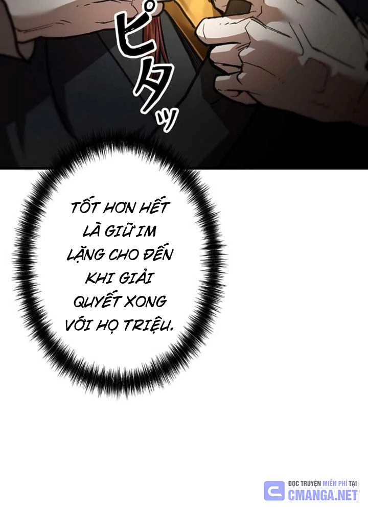 Ma Giáo Vô Song Chapter 7 - 99