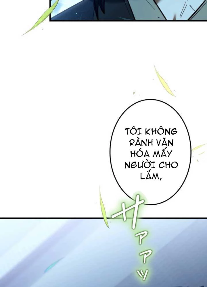 Ma Giáo Vô Song Chapter 7 - 106