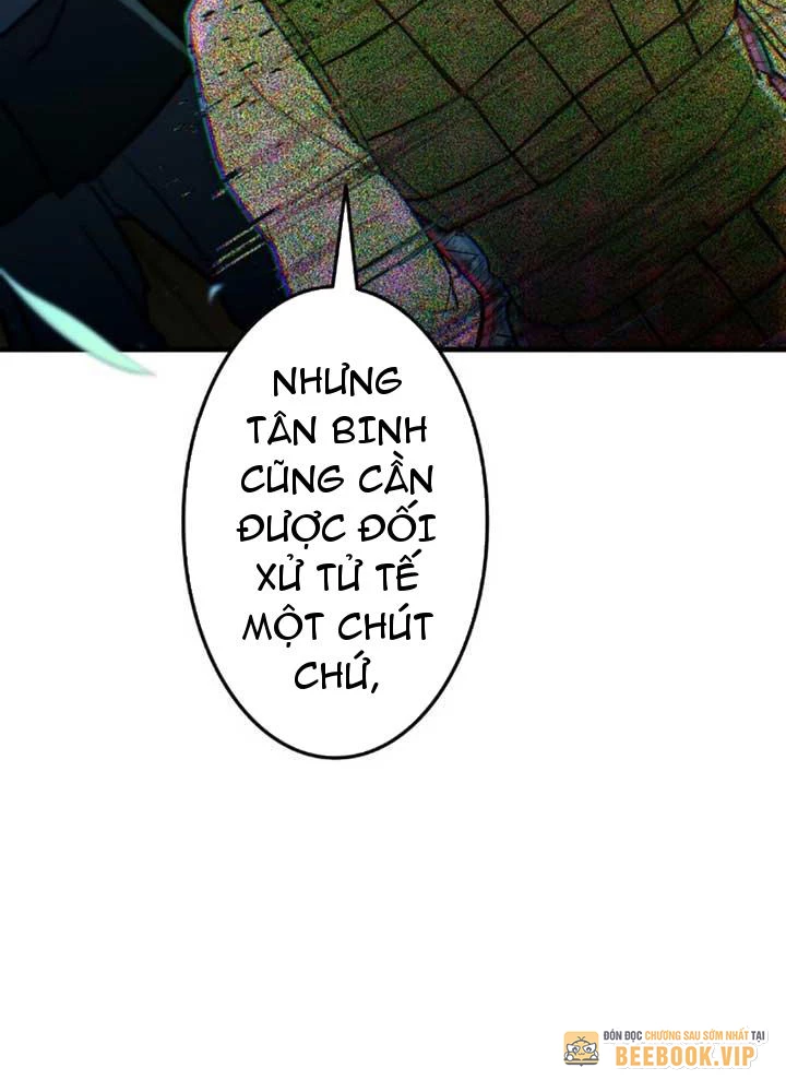 Ma Giáo Vô Song Chapter 7 - 108