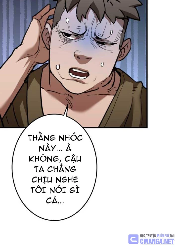 Ma Giáo Vô Song Chapter 7 - 111