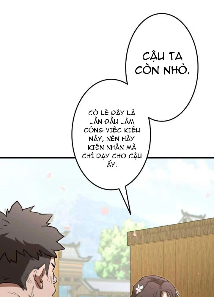 Ma Giáo Vô Song Chapter 7 - 112