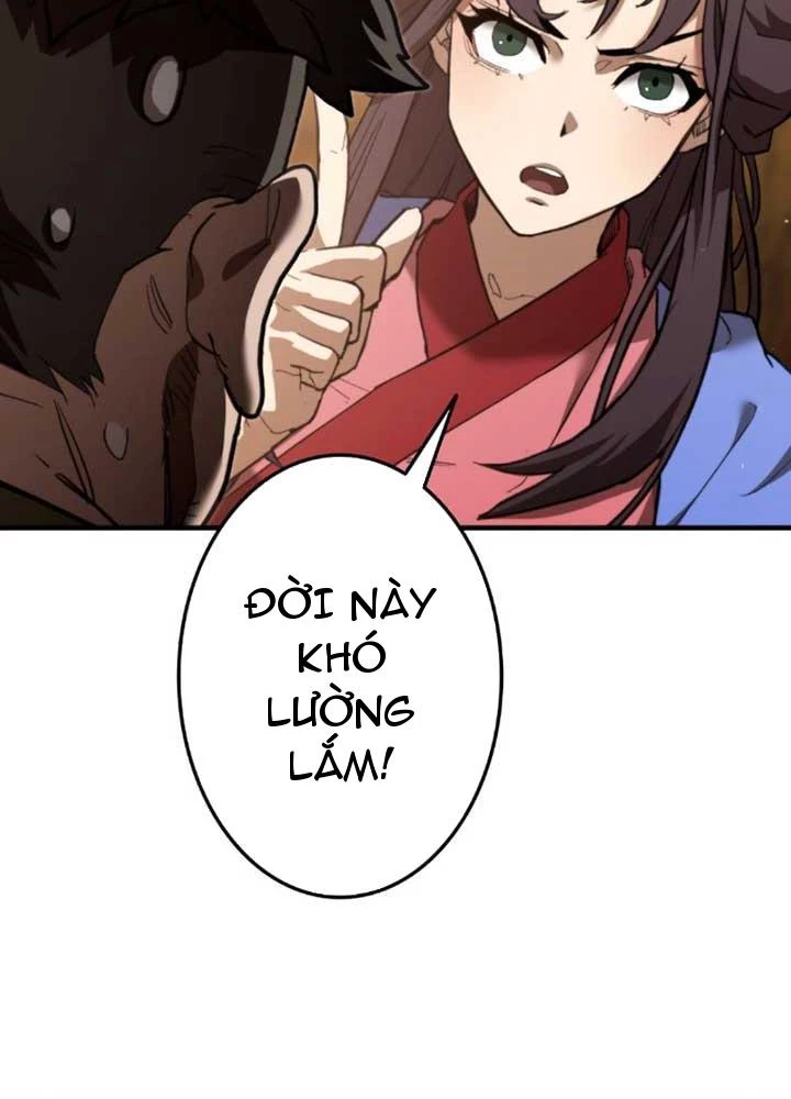 Ma Giáo Vô Song Chapter 7 - 115