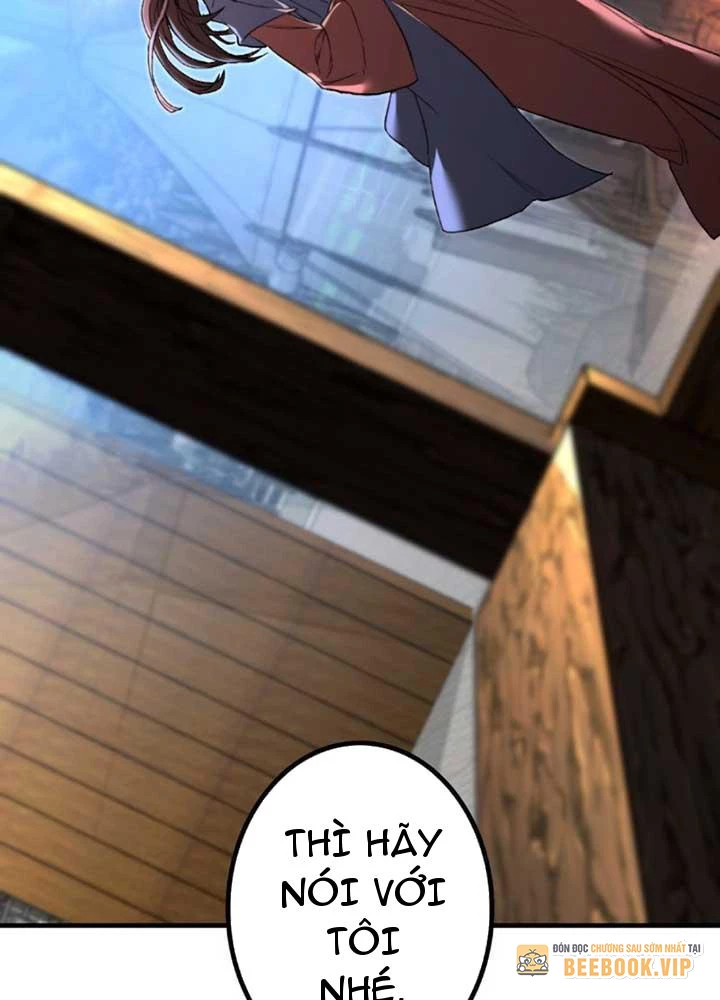 Ma Giáo Vô Song Chapter 7 - 132
