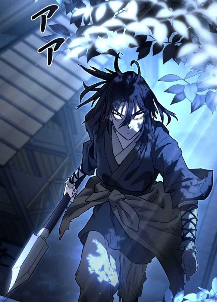 Ma Giáo Vô Song Chapter 7 - 149