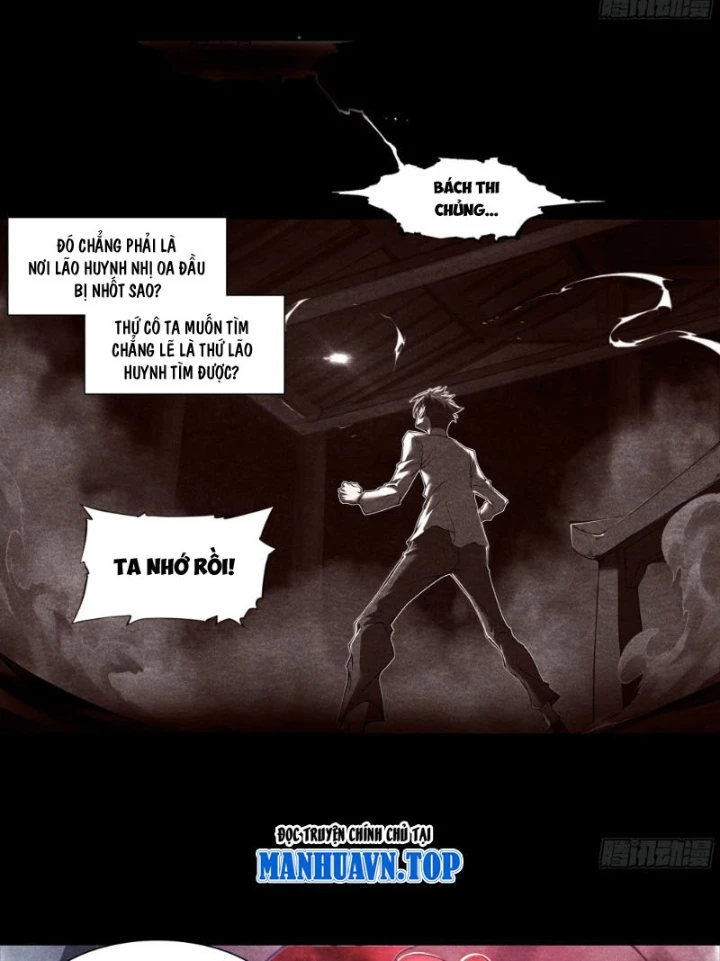 Hoàng Hôn Phân Giới Chapter 12 - 22