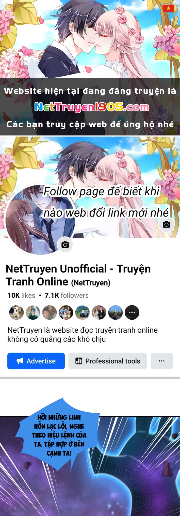 Thần Sủng Tiến Hóa Chapter 408 - 1