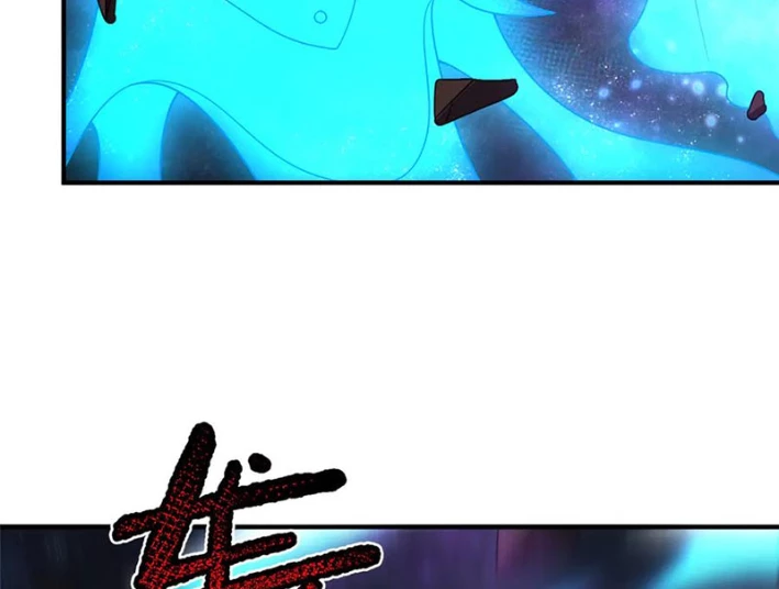 Thần Sủng Tiến Hóa Chapter 408 - 7