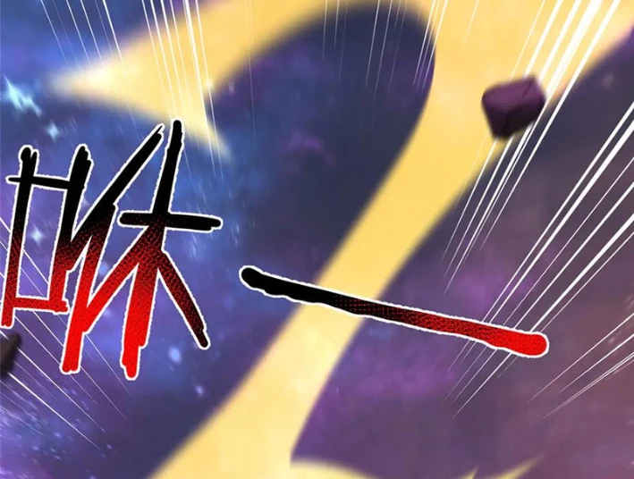 Thần Sủng Tiến Hóa Chapter 408 - 28
