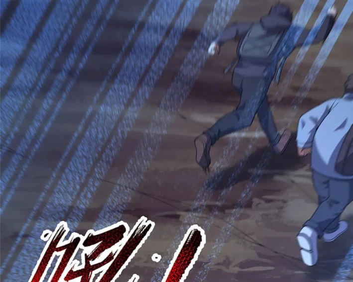 Thần Sủng Tiến Hóa Chapter 408 - 74