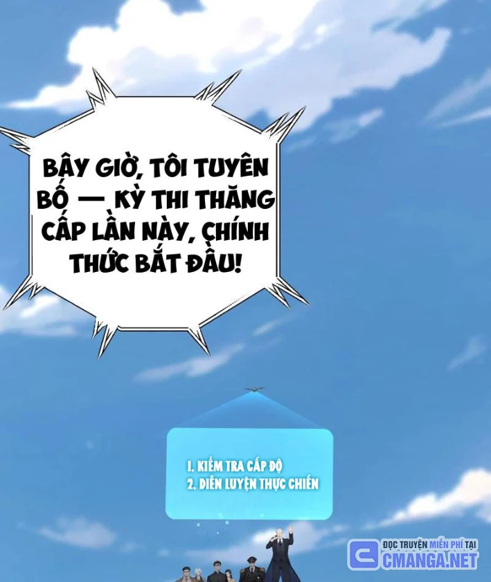 Thái Cổ Thập Hung: Người khác ngự thú ta ngự thú nương Chapter 27 - 24