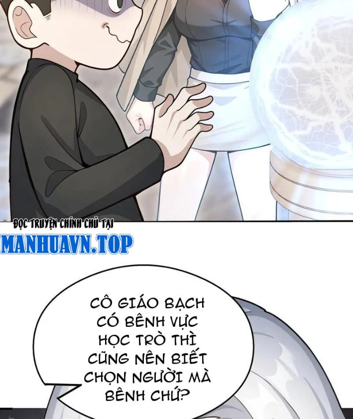 Thái Cổ Thập Hung: Người khác ngự thú ta ngự thú nương Chapter 27 - 34