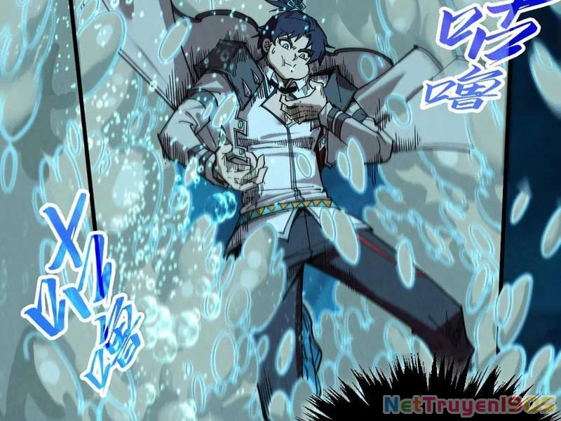 Vạn Cổ Chí Tôn Chapter 435 - 35