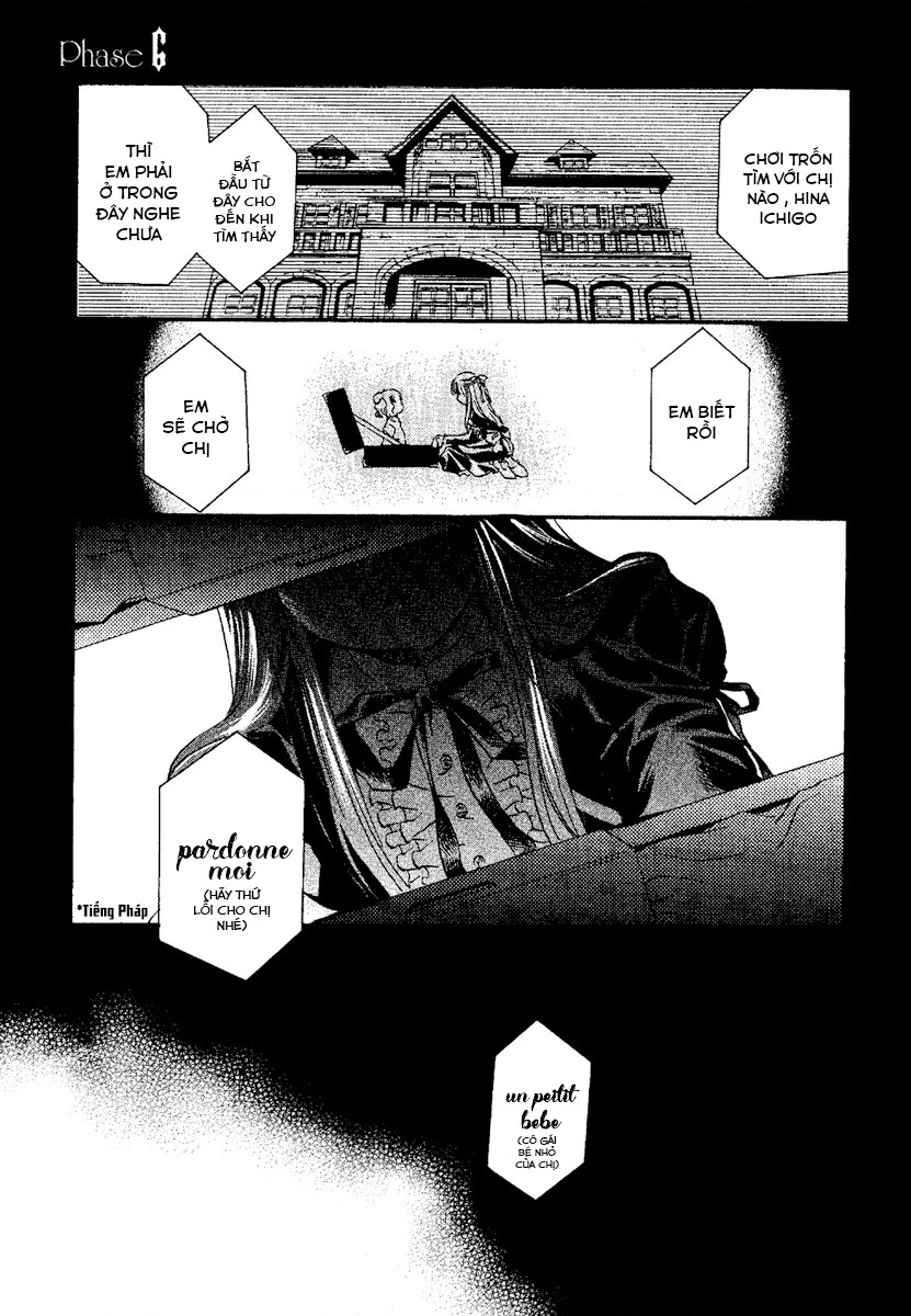 Rozen maiden Chapter 8 - 2