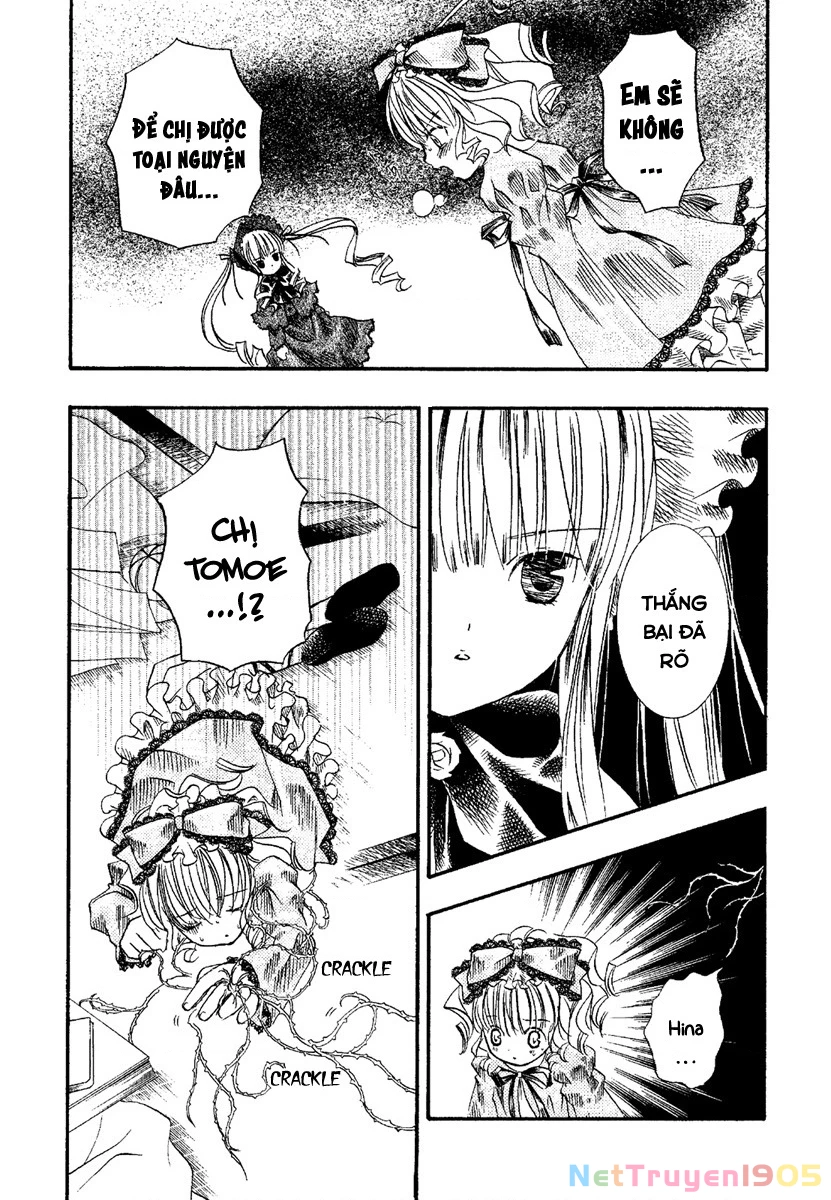 Rozen maiden Chapter 8 - 16
