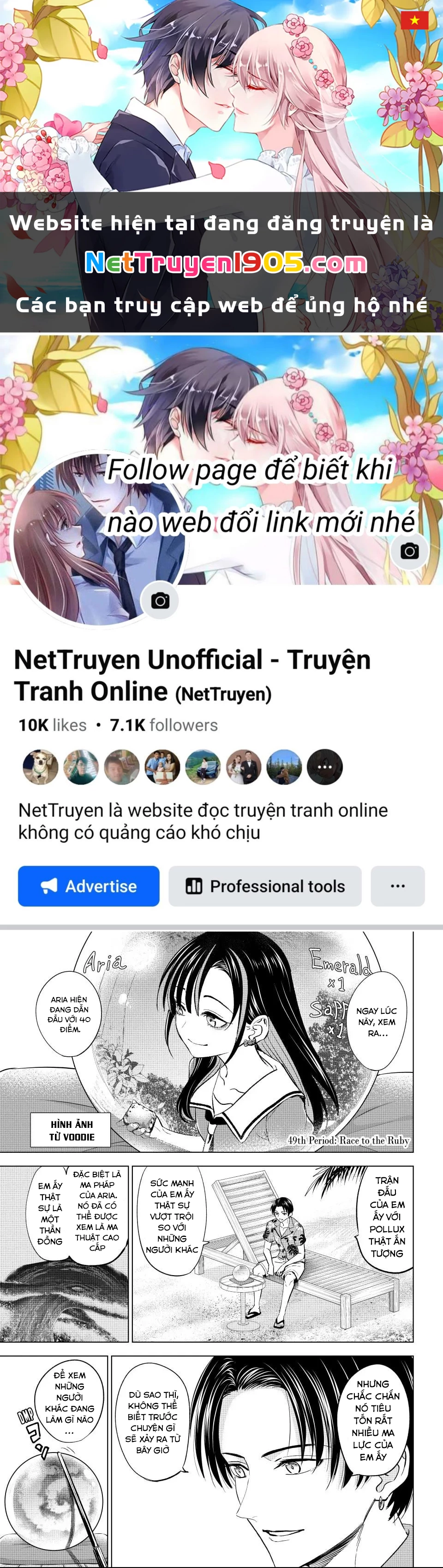 Hắc Miêu Và Lớp Học Phù Thủy Chapter 49 - 1
