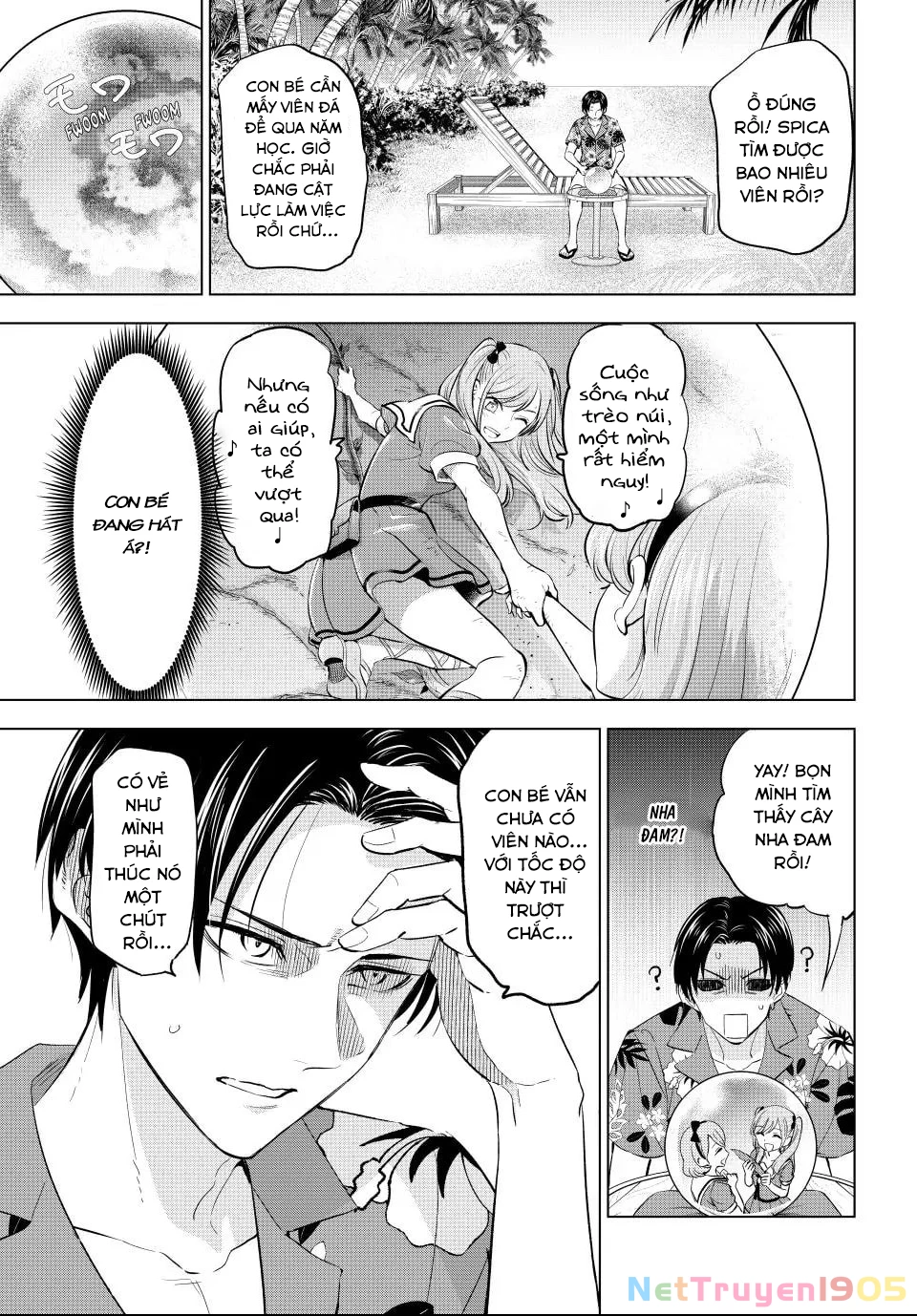 Hắc Miêu Và Lớp Học Phù Thủy Chapter 49 - 5