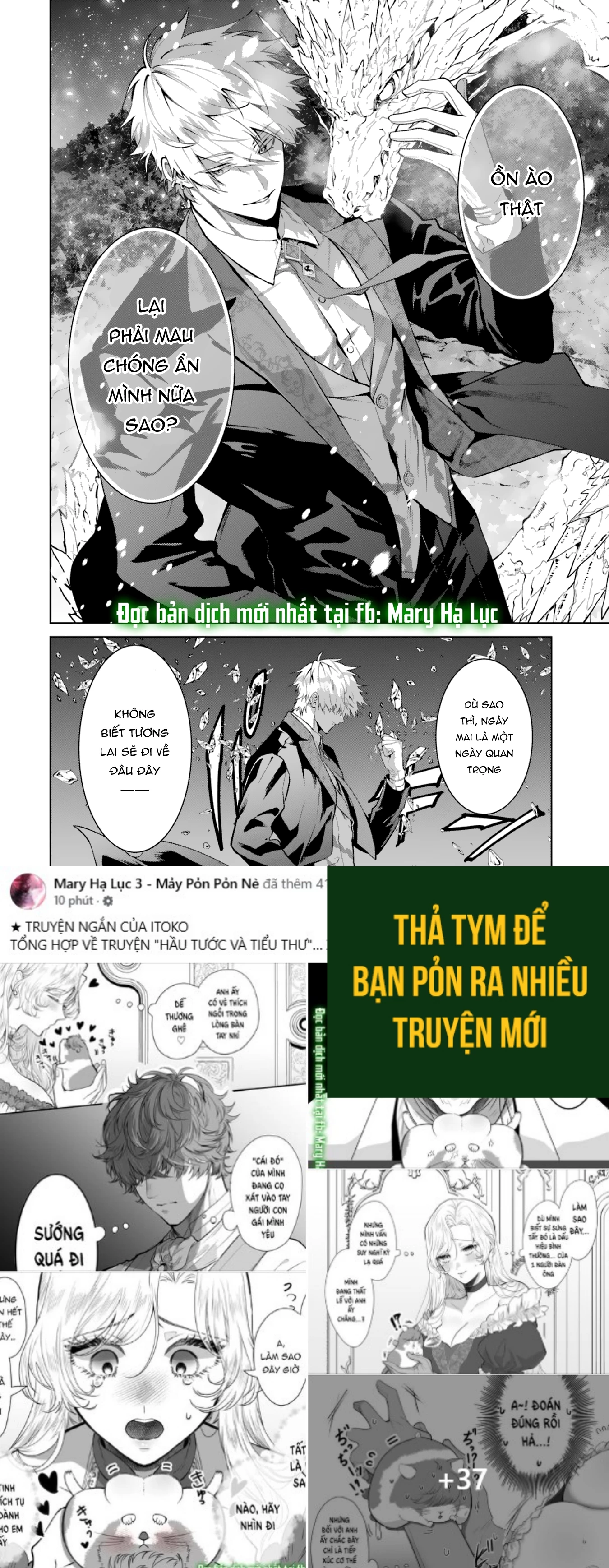 Bản Chất Thật Sự Của Nàng Búp Bê Xinh Đẹp Chapter 1.1 - 4