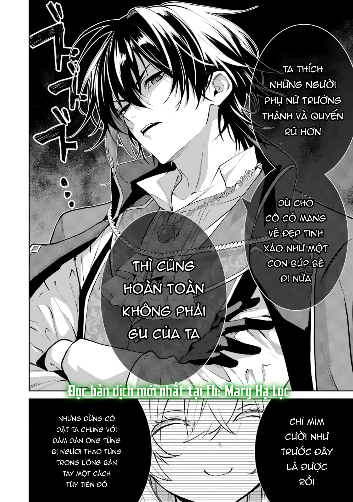 Bản Chất Thật Sự Của Nàng Búp Bê Xinh Đẹp Chapter 1.2 - 12
