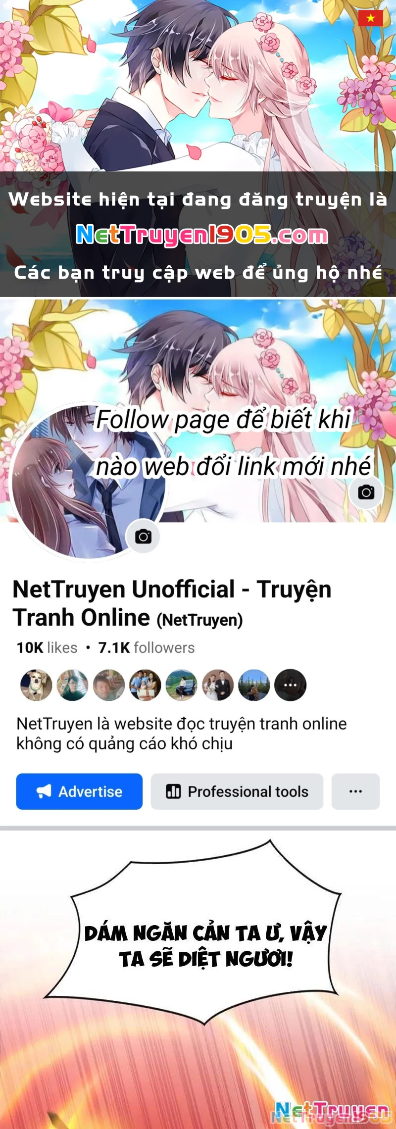 Đệ Tử Tu Luyện Còn Ta Thì Lười Biếng Chapter 195 - 1