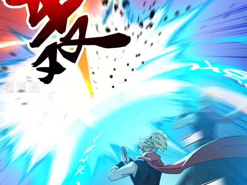 Đệ Tử Tu Luyện Còn Ta Thì Lười Biếng Chapter 195 - 12