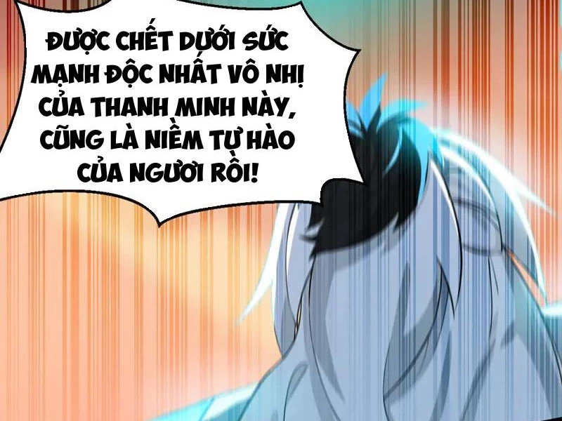 Đệ Tử Tu Luyện Còn Ta Thì Lười Biếng Chapter 195 - 33