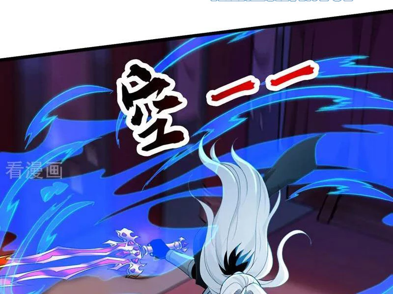 Đệ Tử Tu Luyện Còn Ta Thì Lười Biếng Chapter 195 - 85