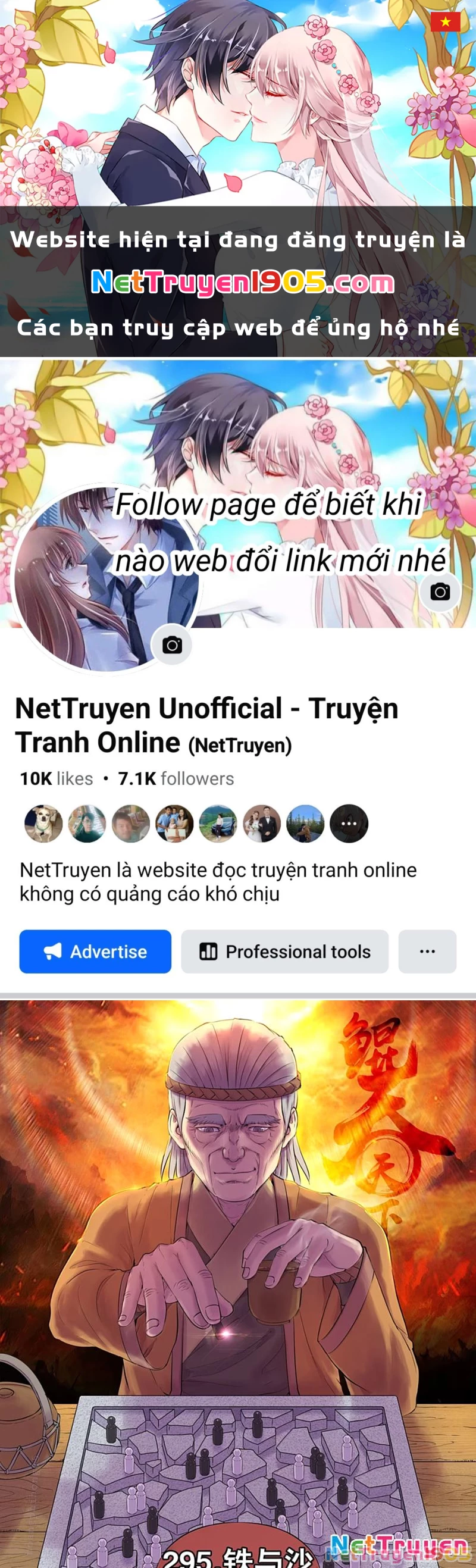 Côn Thôn Thiên Hạ Chapter 358 - 1