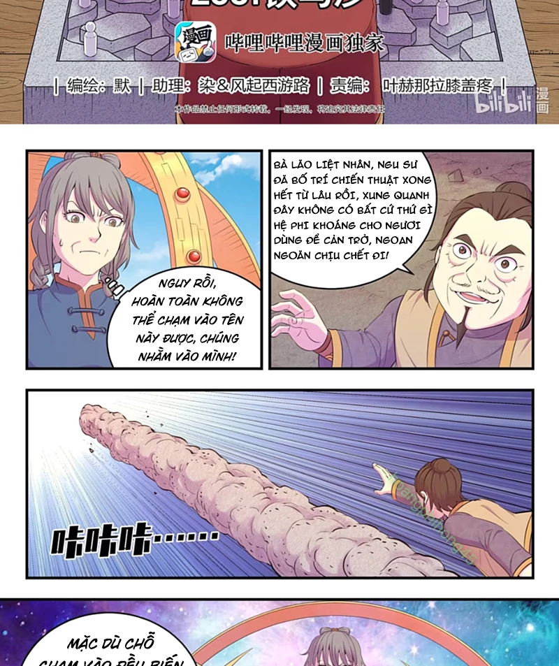 Côn Thôn Thiên Hạ Chapter 358 - 2