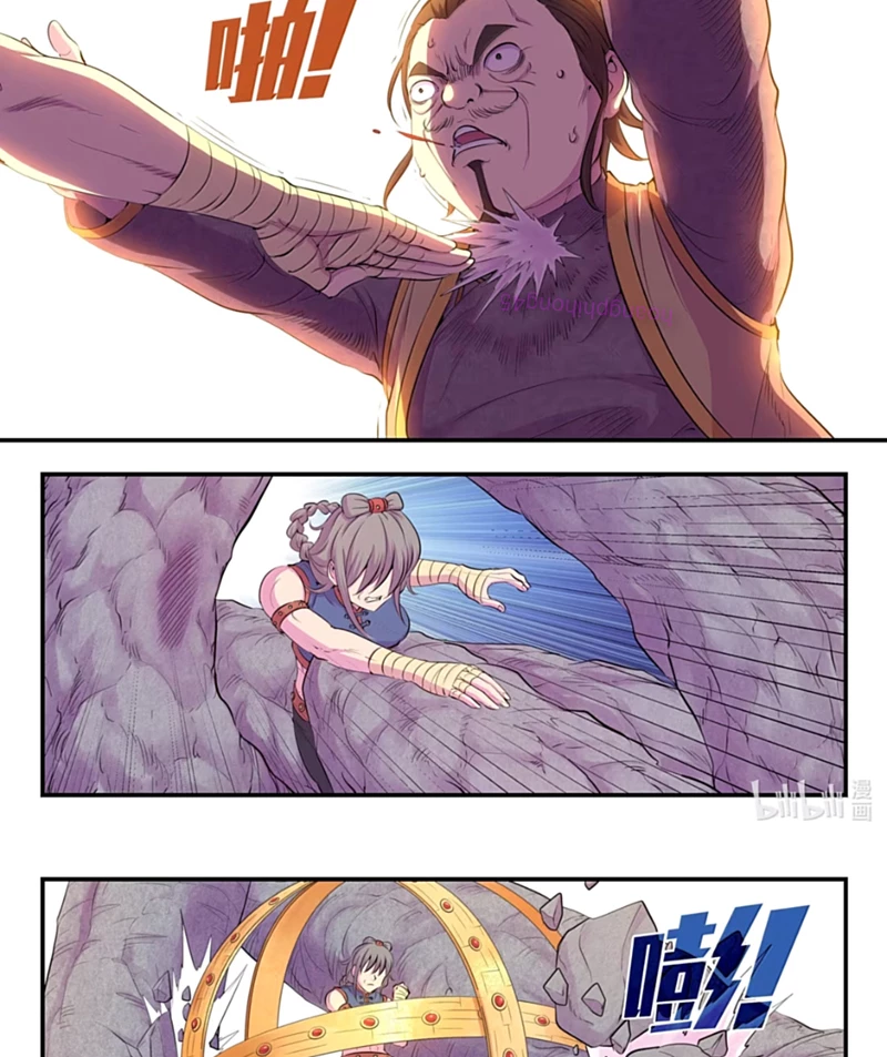 Côn Thôn Thiên Hạ Chapter 358 - 18