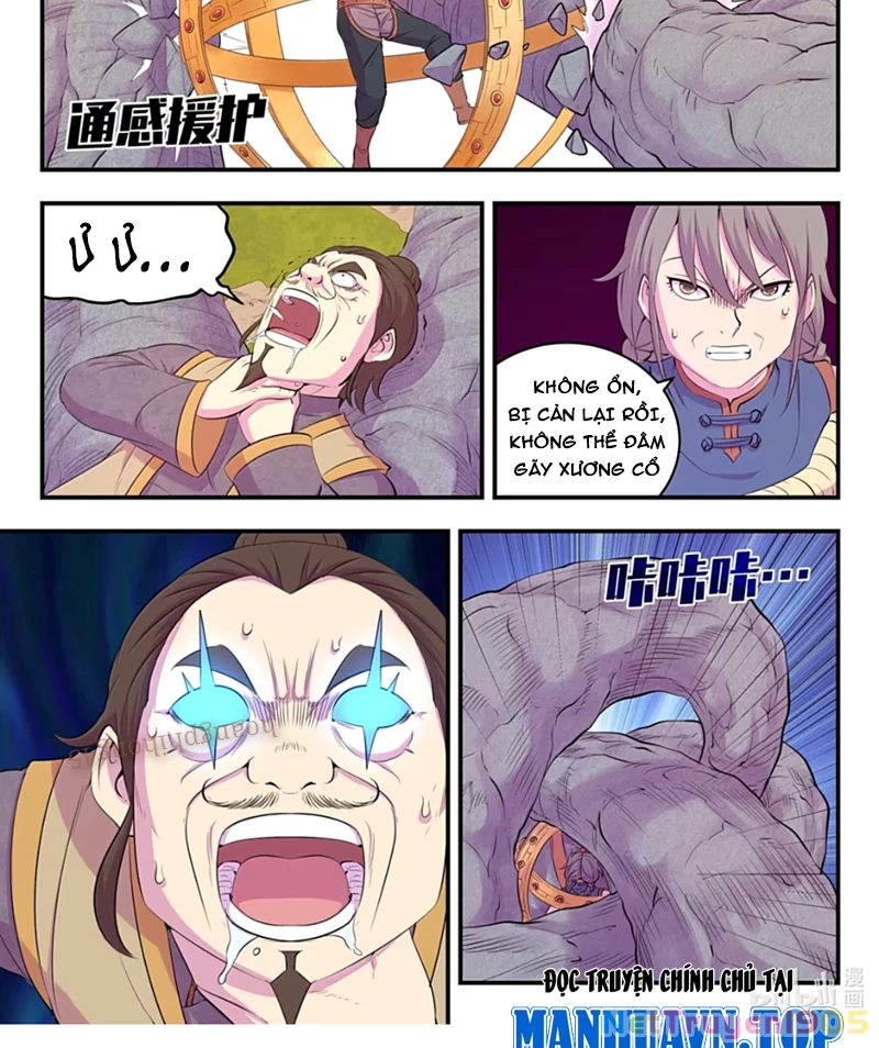 Côn Thôn Thiên Hạ Chapter 358 - 19