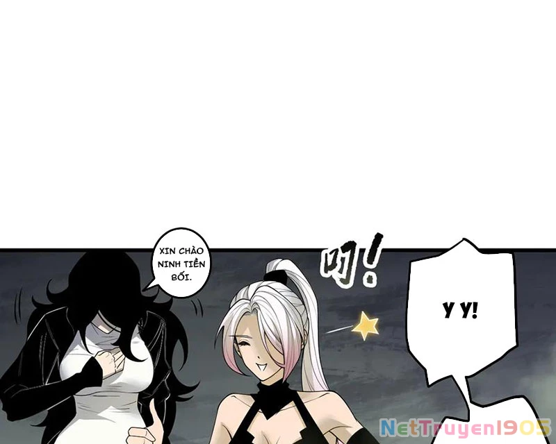 Thảm Họa Tử Linh Sư Chapter 194 - 73