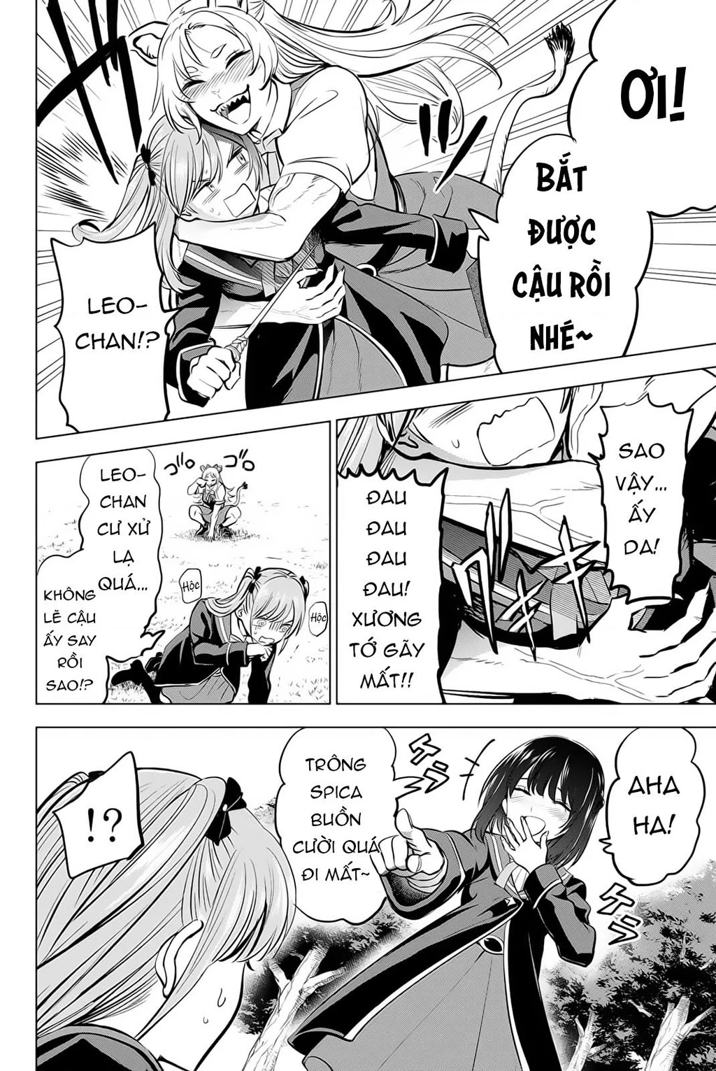 Hắc Miêu Và Lớp Học Phù Thủy Chapter 40 - 15
