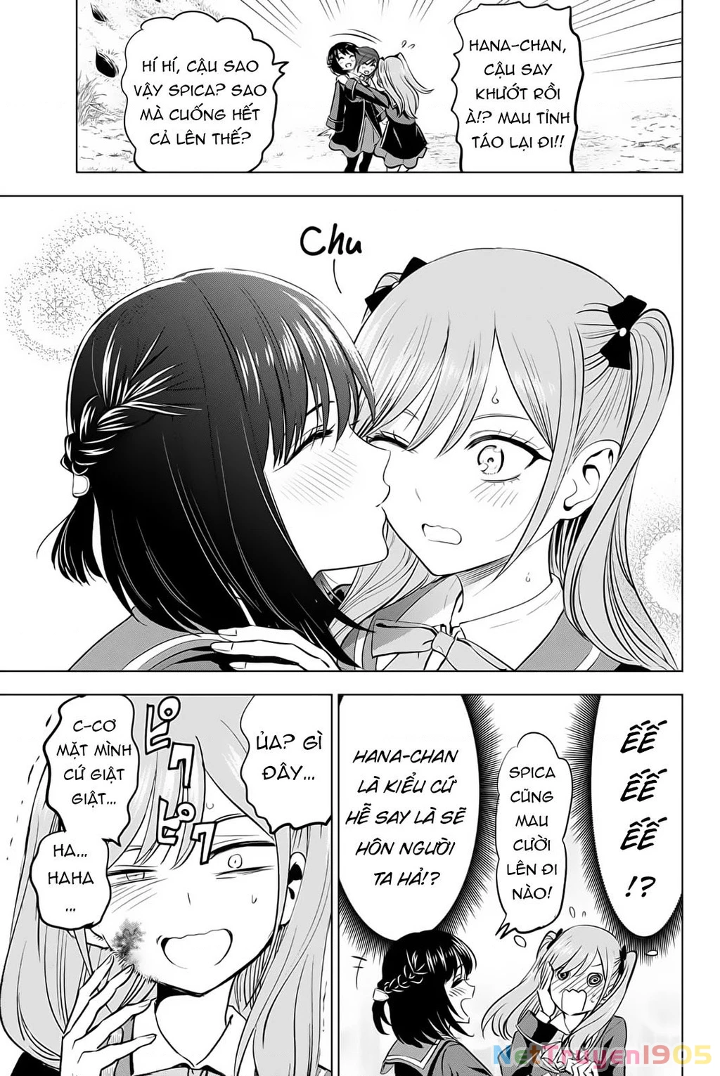 Hắc Miêu Và Lớp Học Phù Thủy Chapter 40 - 16