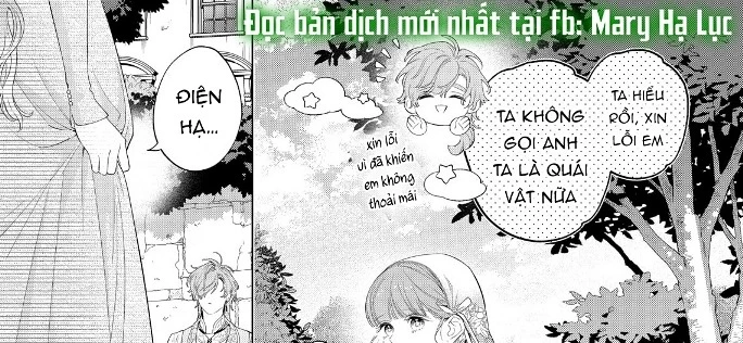 Sao Băng Ẩn Trong Hoa Chapter 28.2 - 5