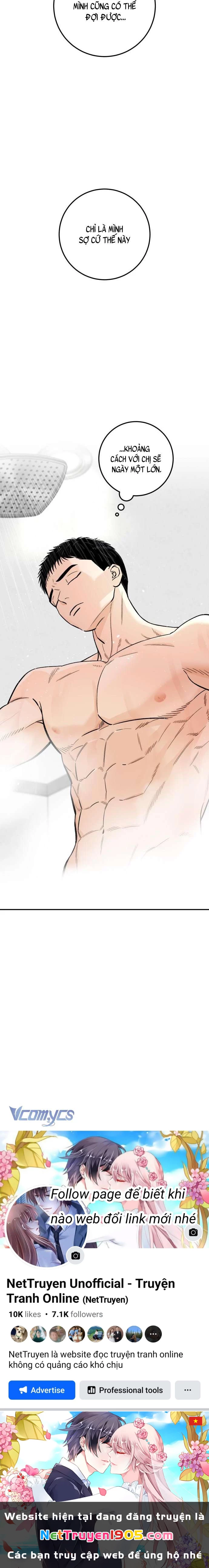 Cậu Nhóc Hàng Xóm Chapter 30 - 22