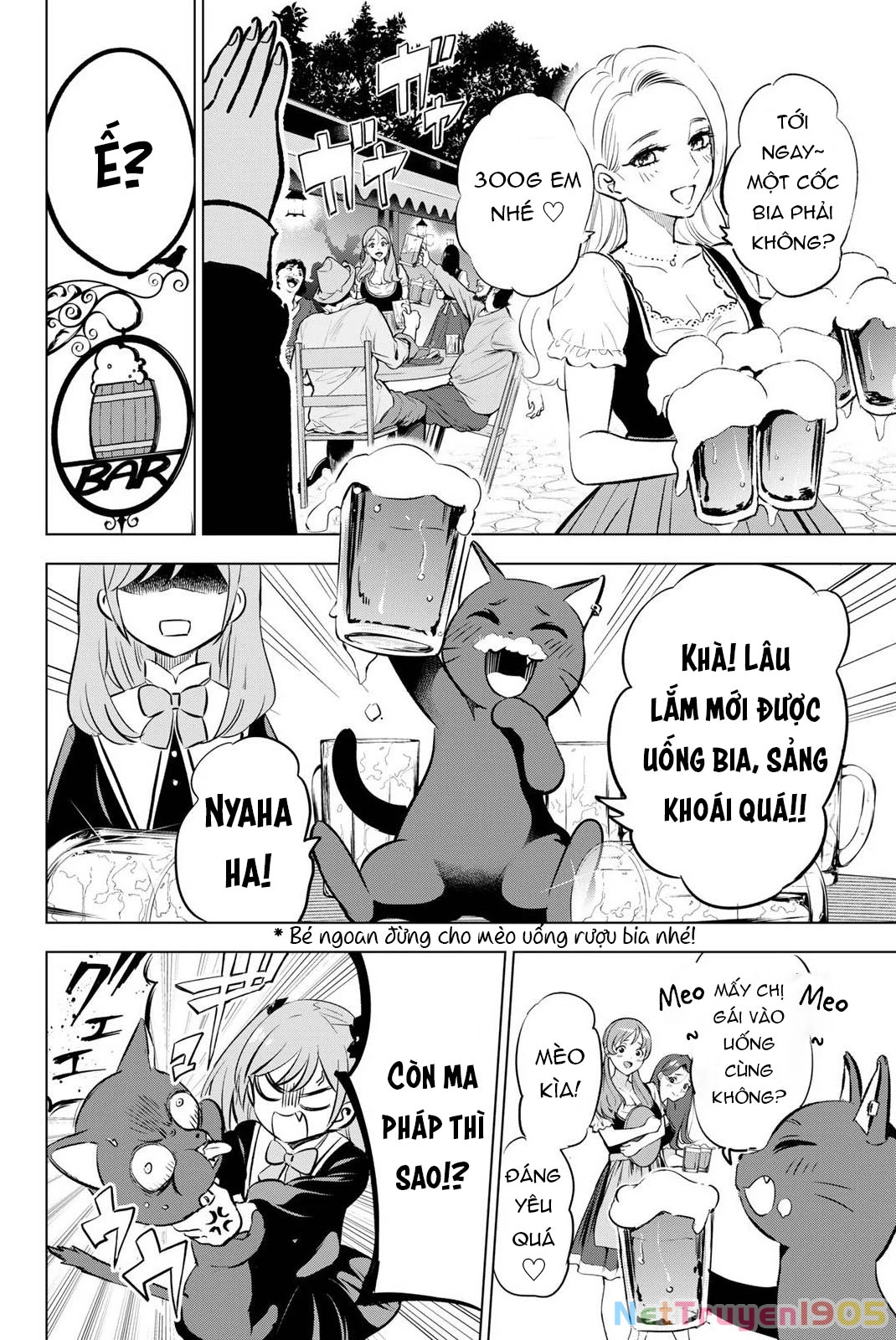 Hắc Miêu Và Lớp Học Phù Thủy Chapter 1 - 23