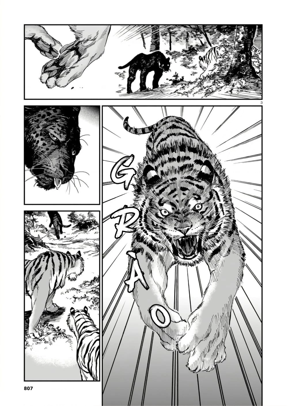 Hổ Vẫn Chưa Muốn Xơi Rồng Chapter 40.5 - 4