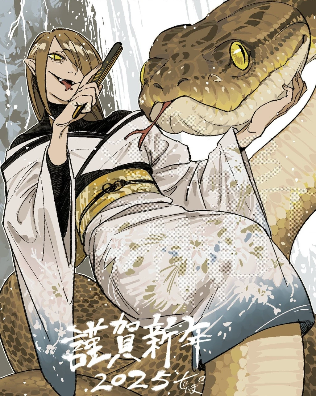 Hổ Vẫn Chưa Muốn Xơi Rồng Chapter 40.5 - 15