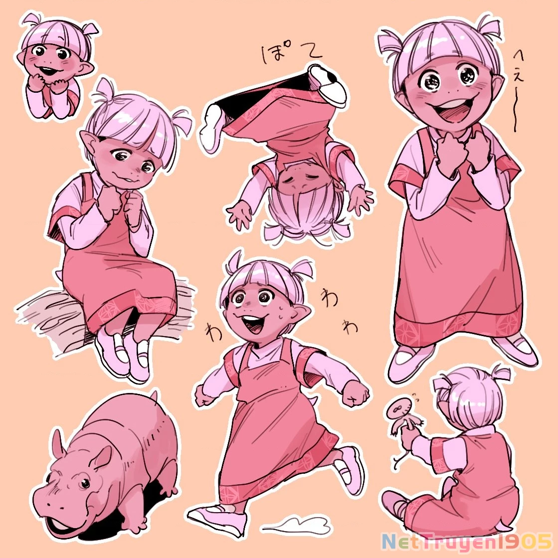 Hổ Vẫn Chưa Muốn Xơi Rồng Chapter 40.5 - 18