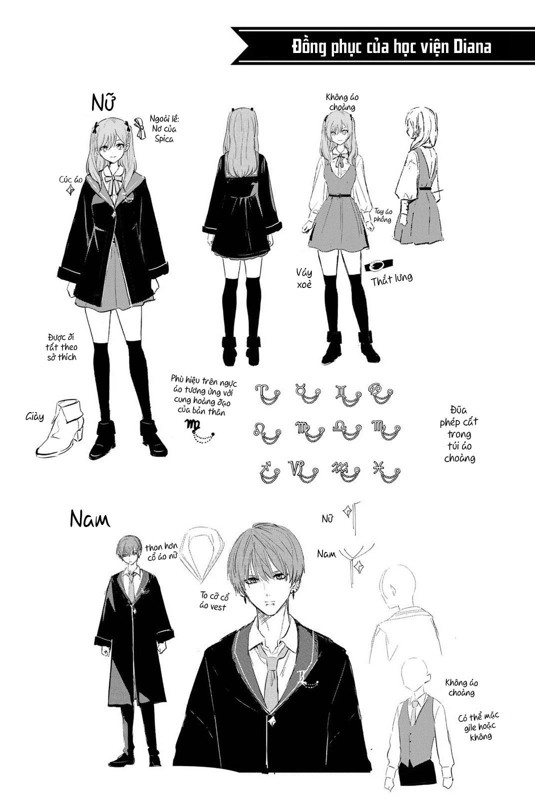Hắc Miêu Và Lớp Học Phù Thủy Chapter 12.5 - 2