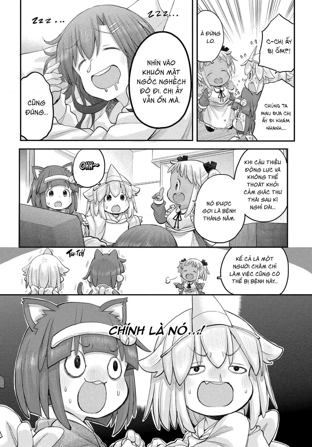 Miss Shachiku and the Little Baby Ghost Chapter 121 - 3