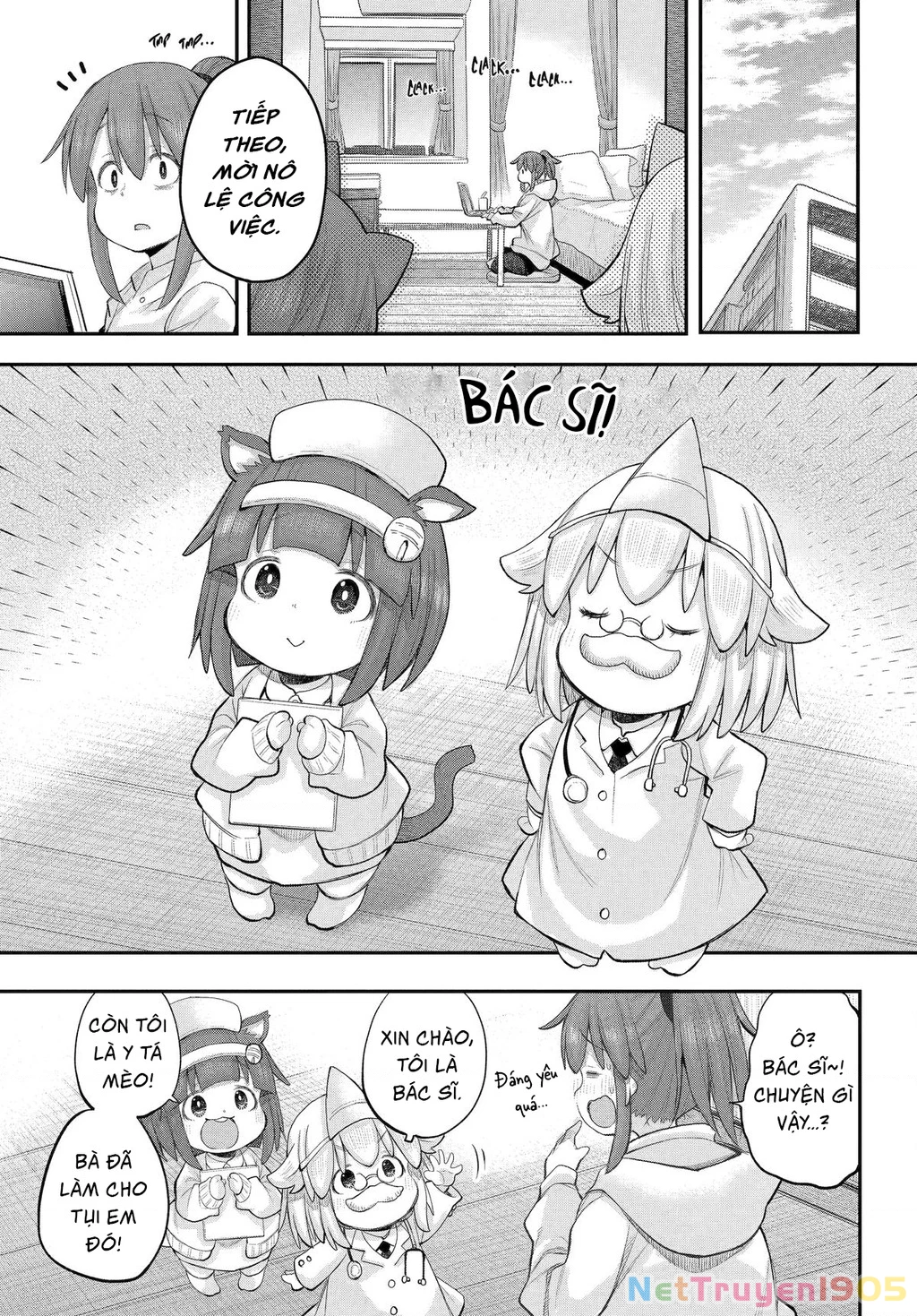 Miss Shachiku and the Little Baby Ghost Chapter 121 - 4