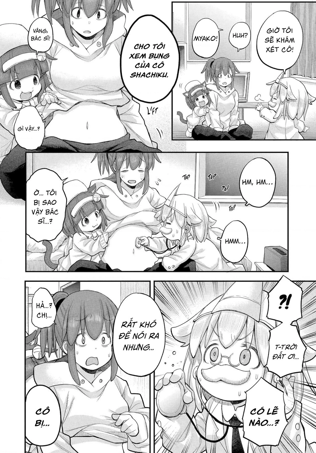 Miss Shachiku and the Little Baby Ghost Chapter 121 - 5